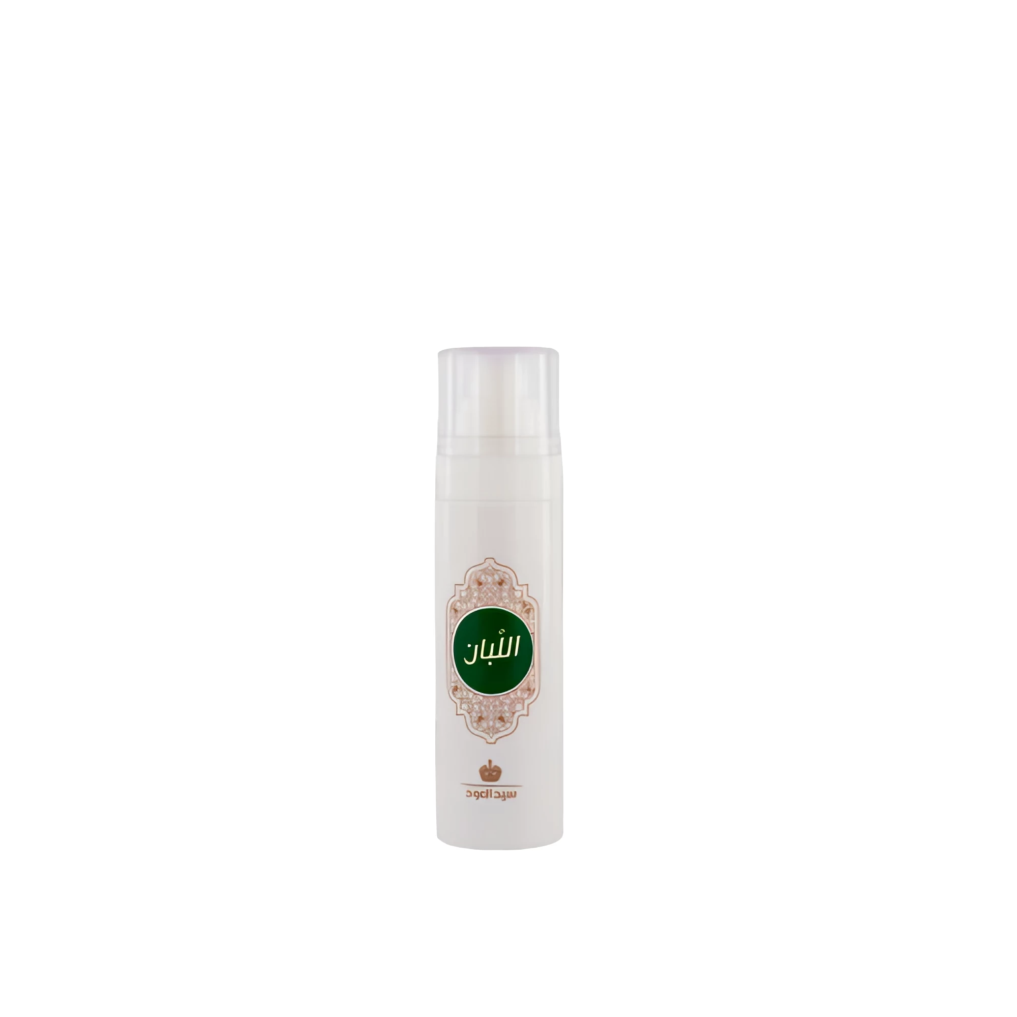 معطر اللبان