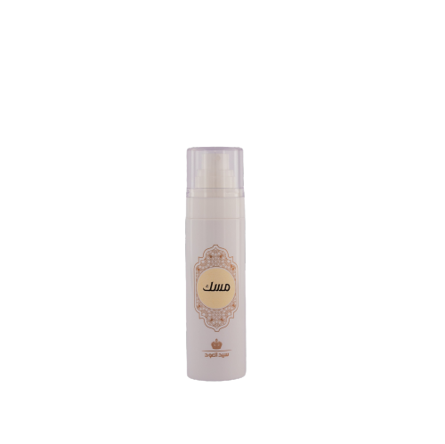 معطر المسك