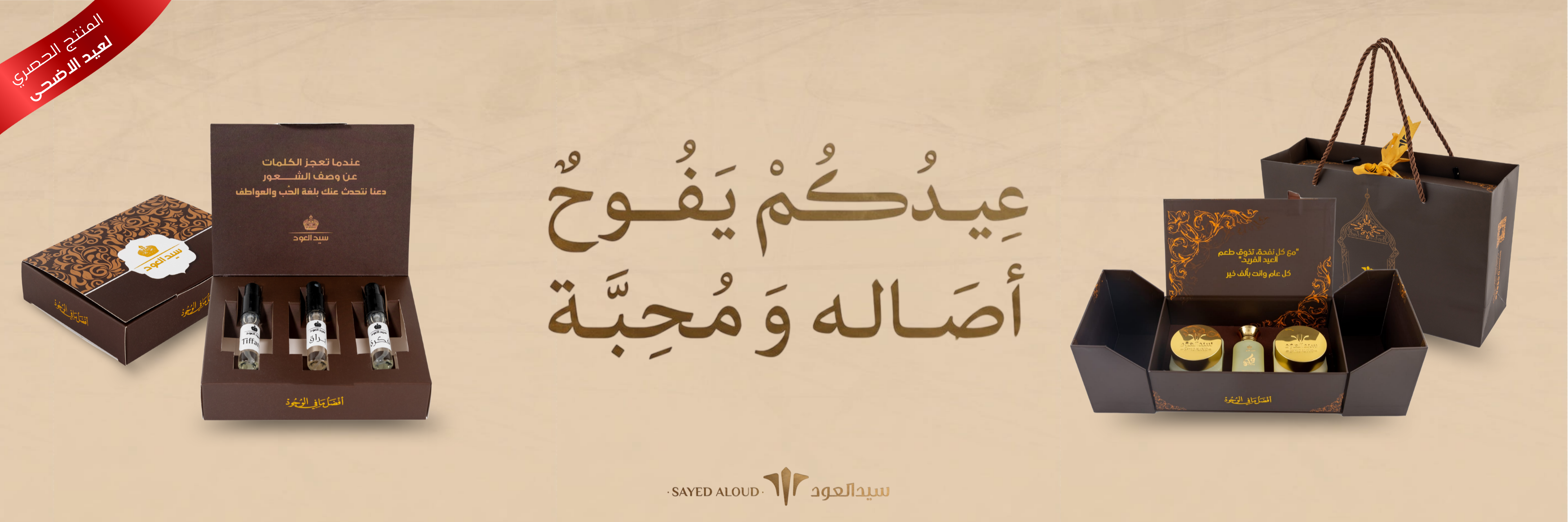 hero-img